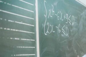 Inequations et systemes d'inequations